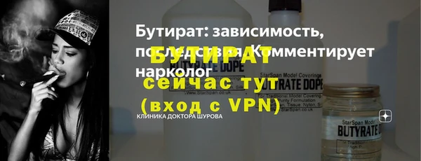 скорость mdpv Баксан